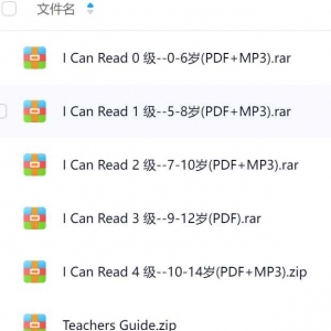 请输入相册名称