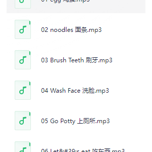 请输入相册名称