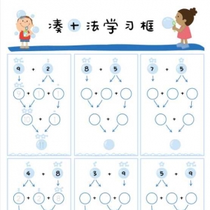 请输入相册名称