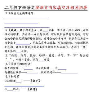 请输入相册名称