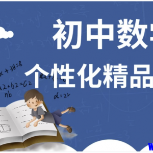 请输入相册名称