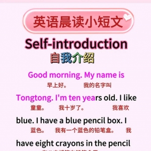 请输入相册名称