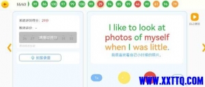请输入相册名称