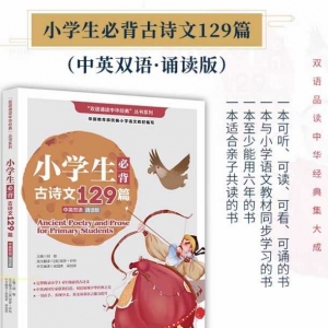 请输入相册名称