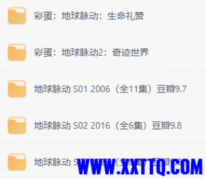 请输入相册名称