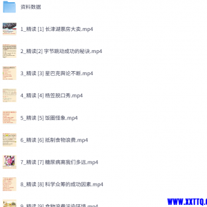 请输入相册名称