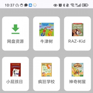 请输入相册名称