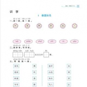 请输入相册名称