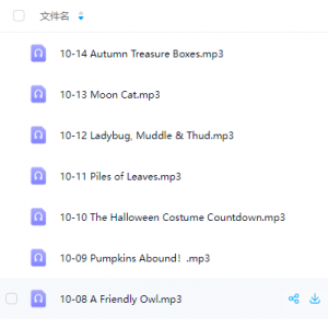 请输入相册名称