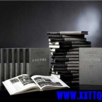 「日本侵华图志」