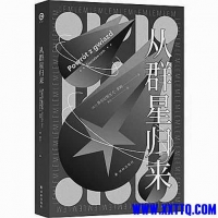 「从群星归来」