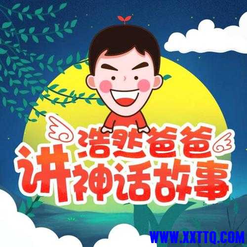 下载.jpg