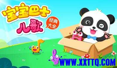 下载.jpg