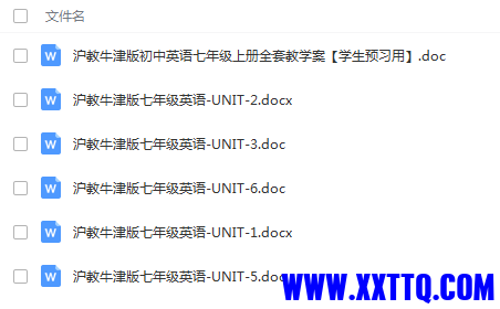 微信图片_20201116121921.png