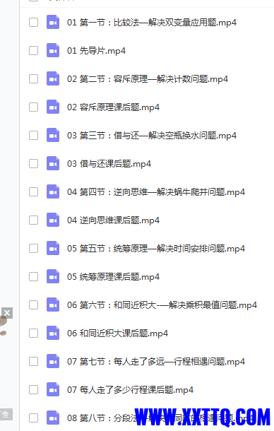 微信图片_20201116133715.png