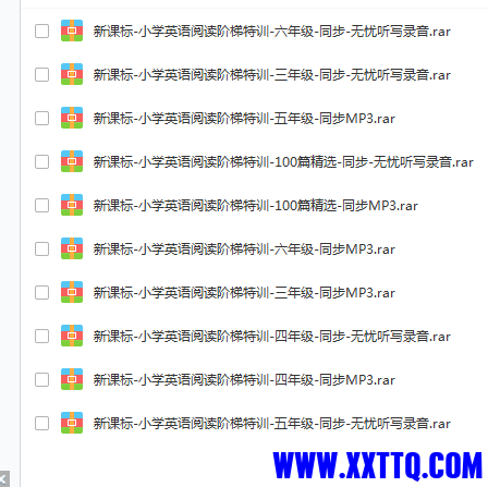 微信图片_20201116145348.png