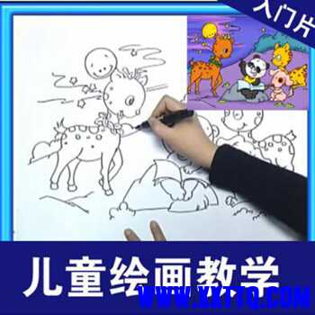 u=2082579371,1778157998&amp;fm=26&amp;gp=0.jpg