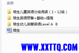 微信图片_20201121142937.png