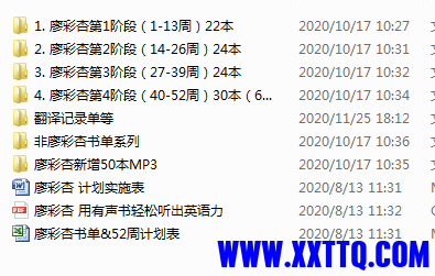 微信图片_20201126101600.png