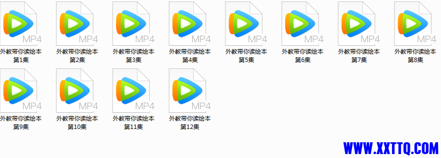微信图片_20201126125546.png