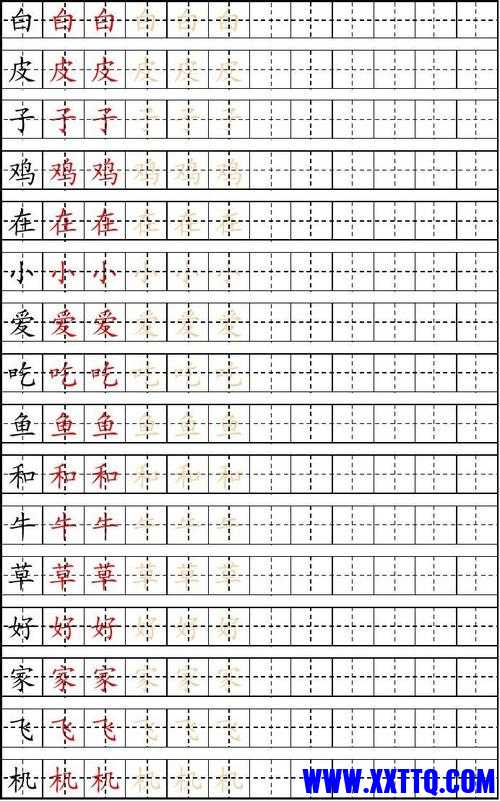 u=3322791574,829798385&amp;fm=26&amp;gp=0.jpg