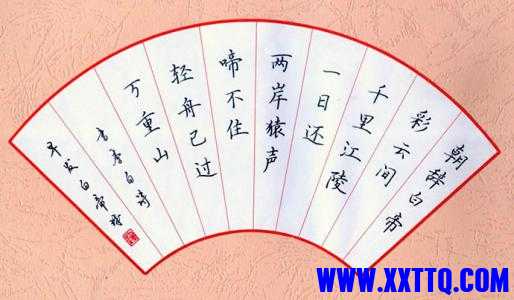 u=3671067759,2591719738&amp;fm=26&amp;gp=0.jpg
