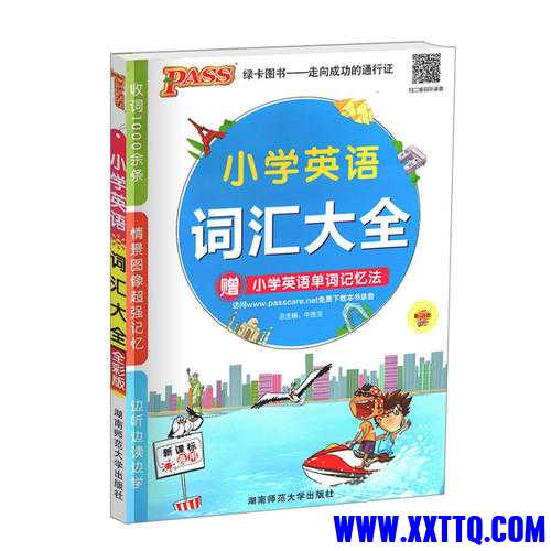 u=1276119750,1649647030&amp;fm=26&amp;gp=0.jpg