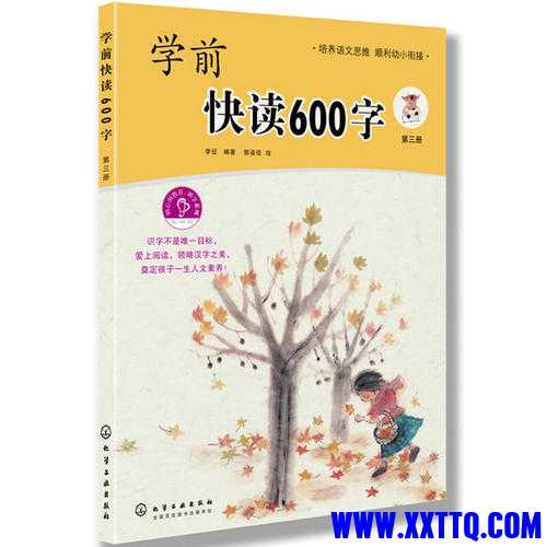 u=3248290373,2054408299&amp;fm=26&amp;gp=0.jpg
