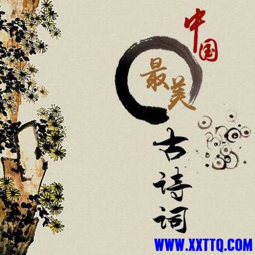u=2281652229,242009093&amp;fm=26&amp;gp=0.jpg