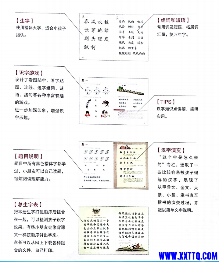 微信图片_20201210133406.png