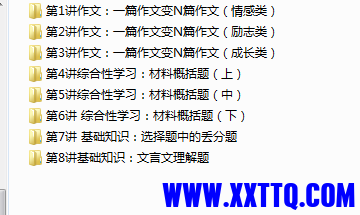 微信图片_20201210133607.png