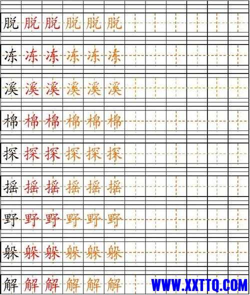 u=238399078,988547947&amp;fm=26&amp;gp=0.jpg