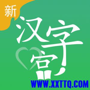 下载.jpg
