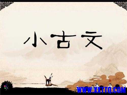 u=2298550061,2150625575&amp;fm=26&amp;gp=0.jpg