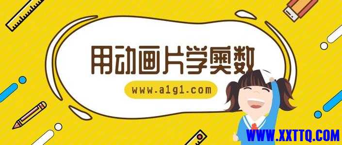 u=3969139728,1124074057&amp;fm=26&amp;gp=0.jpg
