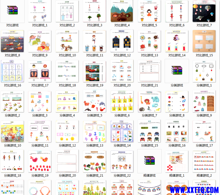 微信图片_20210102140224.png
