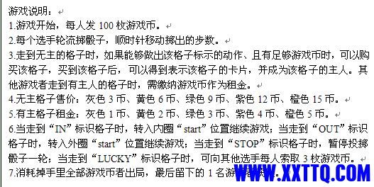 165943yd1o50bkvp5yk1vj.png.thumb.jpg