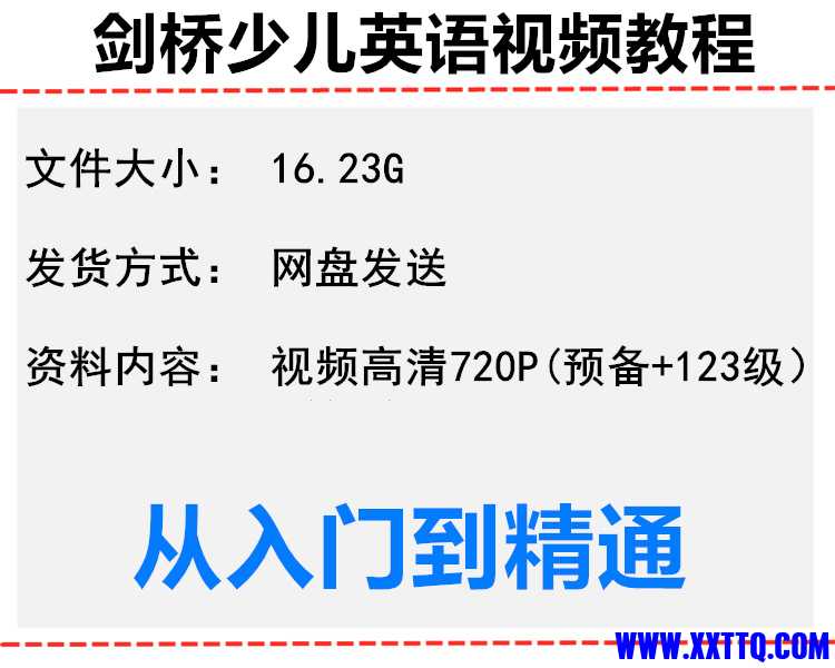 O1CN013adIHs1EomcwOqpzn_!!110680399.jpg