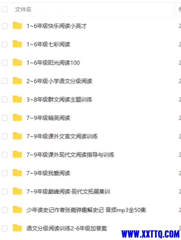 140844u522ss22l8td7kkj.png.thumb.jpg