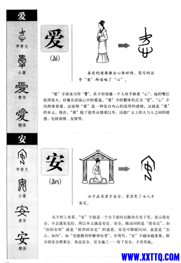 150956dunlbcpdaffhdntf.png.thumb.jpg