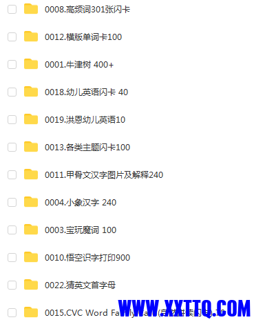 微信图片_20210226202259.png