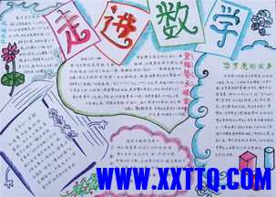 u=1110374787,2944374044&amp;fm=26&amp;gp=0.jpg