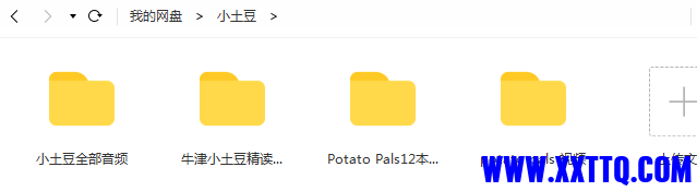 1614837057(1).png