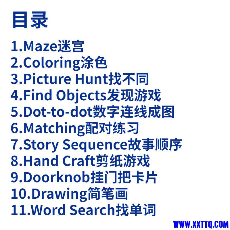 F1B02FCB-9612-4E9B-A437-C9051FA2409E.png