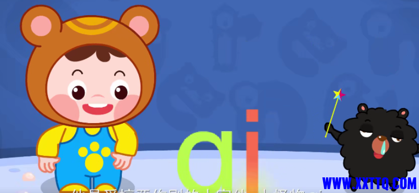 QQ截图20210306200302.png