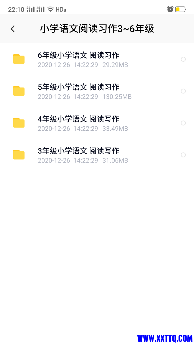 Screenshot_2021-03-06-22-10-12-75_769977972775e0c6b41aa3dfaf766445.png