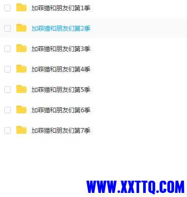 捕获.JPG
