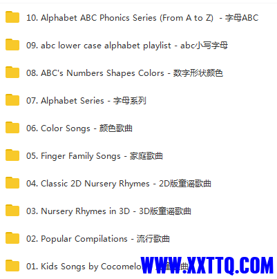 图片3.png