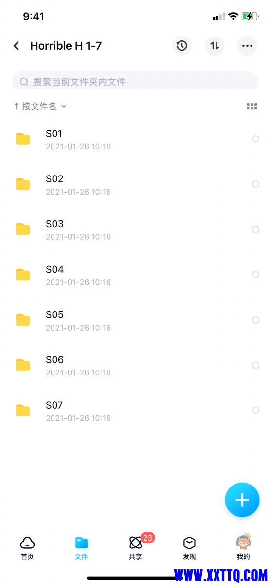 FF5F2DF7-B346-4FAC-849D-9778F0F11F40.png
