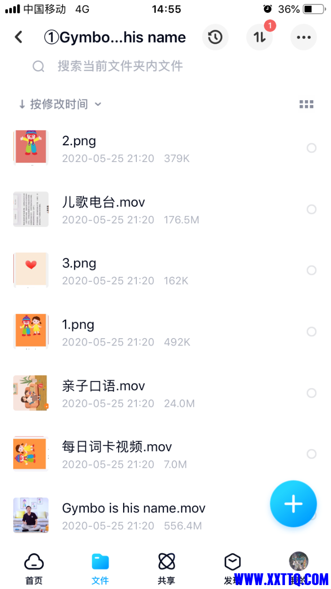 A9899C2C-093F-474A-8AB0-51DBCA697998.png